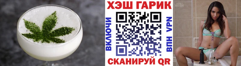 сколько стоит  Суздаль  Cannafood конопля 