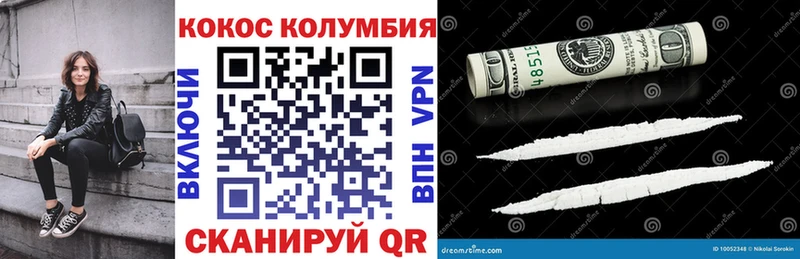 магазин продажи наркотиков  ОМГ ОМГ как зайти  КОКАИН 98%  Суздаль 