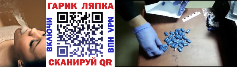 Гашиш 40% ТГК  Суздаль 