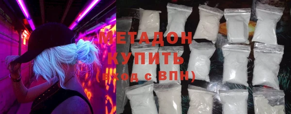 МДПВ Армянск