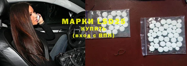 винт Арсеньев