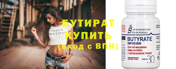 мет Пестово
