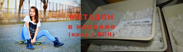 винт Арсеньев