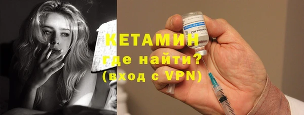 винт Арсеньев