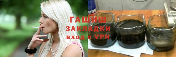 мефедрон VHQ Алзамай