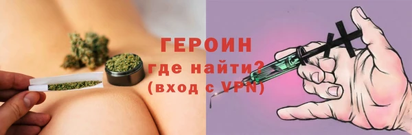 винт Арсеньев