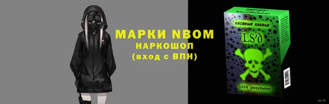 винт Арсеньев