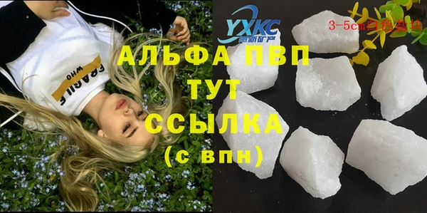 МДПВ Армянск
