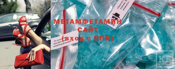 индика Пересвет