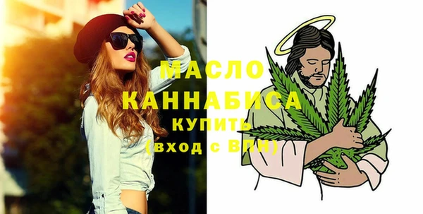 винт Арсеньев