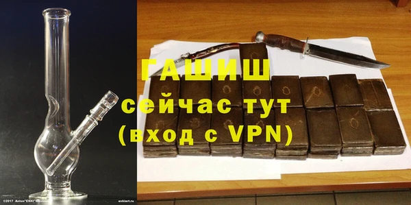 МДПВ Армянск