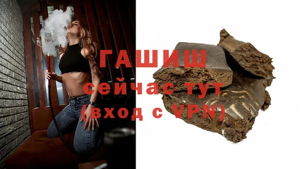 винт Арсеньев