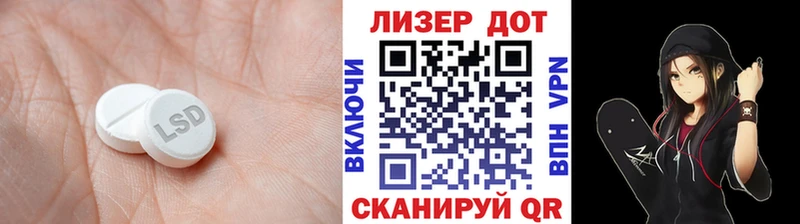 ЛСД экстази ecstasy  Суздаль 