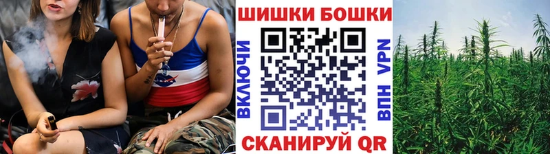 закладки  Суздаль  Конопля OG Kush 